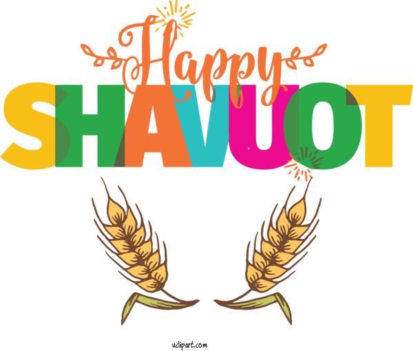 Free Holidays Grasses Logo Leaf For Shavuot Clipart Transparent Background