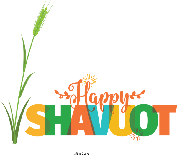 Free Holidays Logo Grasses Green For Shavuot Clipart Transparent Background