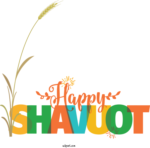 Free Holidays Logo Commodity Leaf For Shavuot Clipart Transparent Background