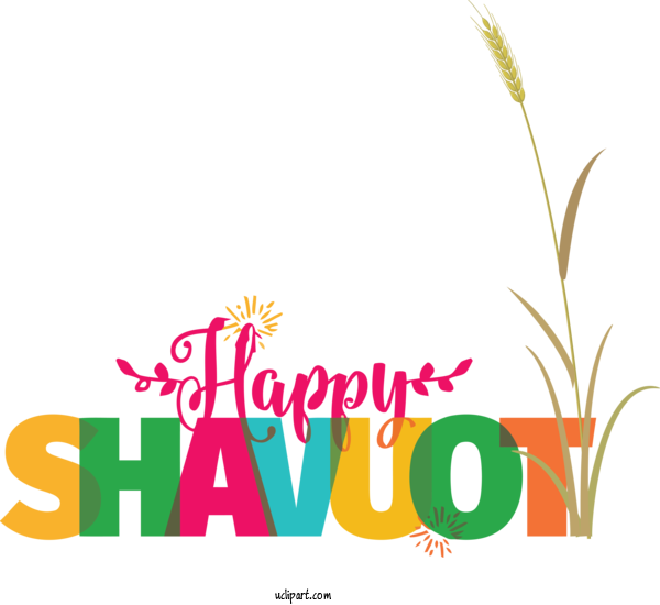 Free Holidays Logo Flower Commodity For Shavuot Clipart Transparent Background