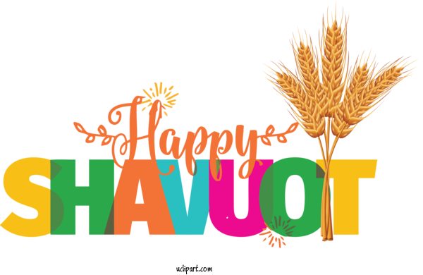 Free Holidays Logo Grasses Font For Shavuot Clipart Transparent Background