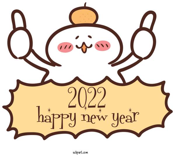 Free Holidays Cartoon Line Happiness For New Year Clipart Transparent Background