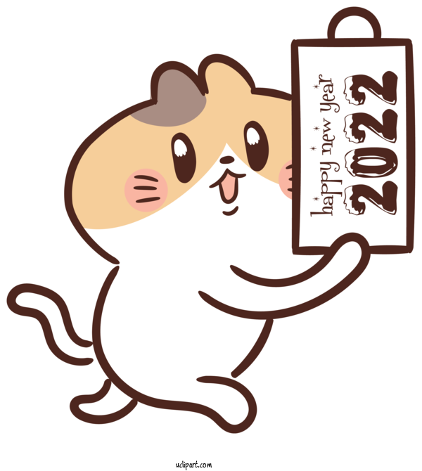 Free Holidays Cat Whiskers Dog For New Year Clipart Transparent Background