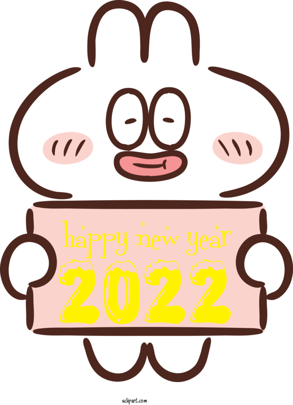 Free Holidays Coffee Cup Coffee Face For New Year Clipart Transparent Background
