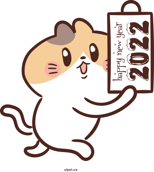 Free Holidays Cat Whiskers Meter For New Year Clipart Transparent Background