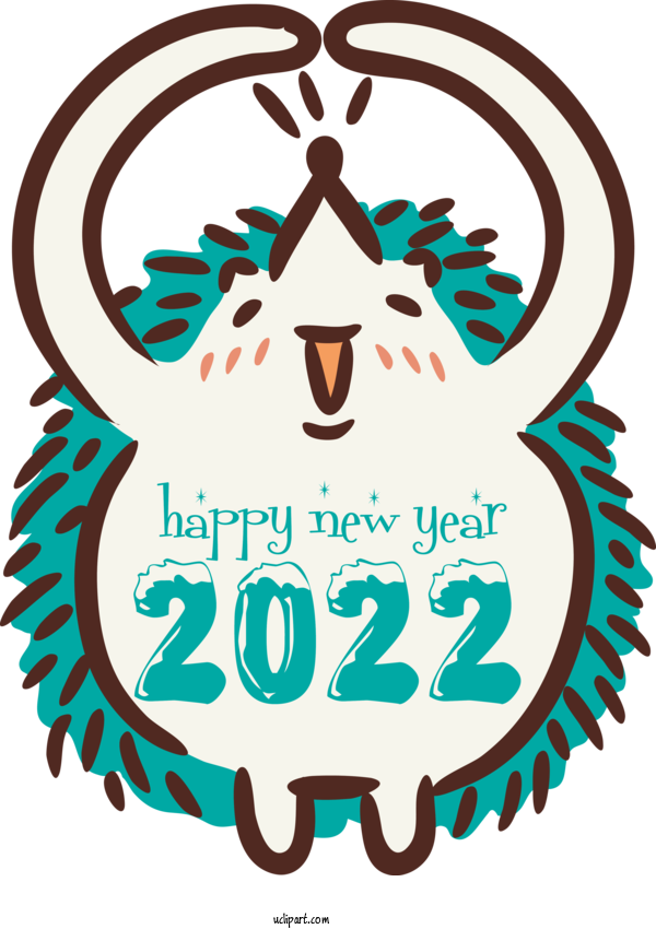 Free Holidays Line Meter Teal For New Year Clipart Transparent Background