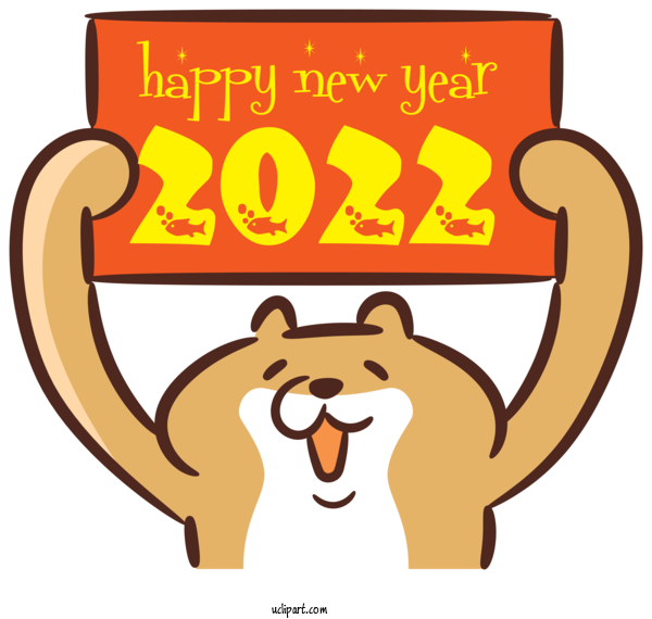 Free Holidays Lion Cartoon Logo For New Year Clipart Transparent Background