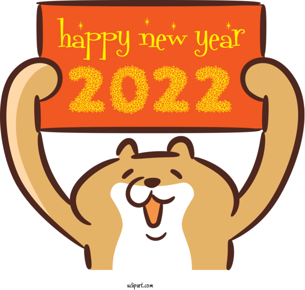 Free Holidays Lion Cartoon Cat For New Year Clipart Transparent Background