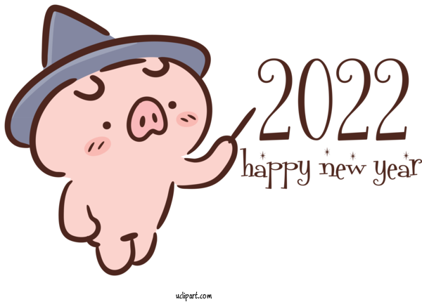 Free Holidays Cartoon Logo Snout For New Year Clipart Transparent Background