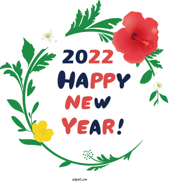 Free Holidays Floral Design Leaf Plant Stem For New Year Clipart Transparent Background