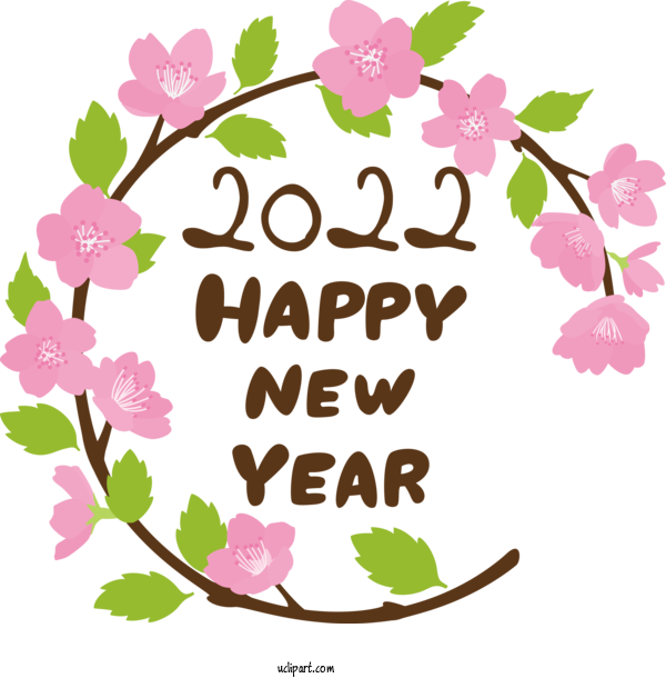 Free Holidays Hayward Gallery Floral Design For New Year Clipart Transparent Background