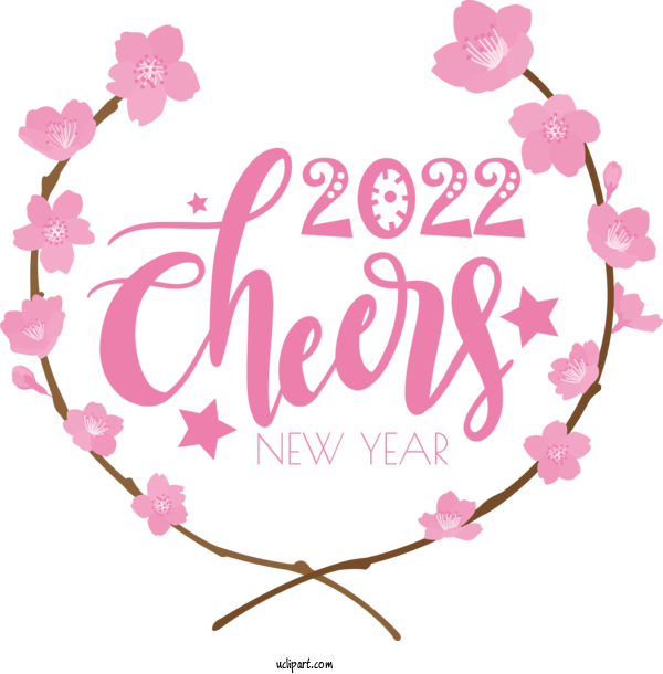 Free Holidays New Year Design Holiday For New Year 2022 Clipart Transparent Background
