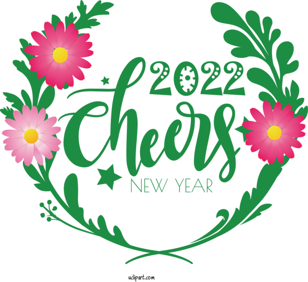 Free Holidays Floral Design Leaf Plant Stem For New Year 2022 Clipart Transparent Background