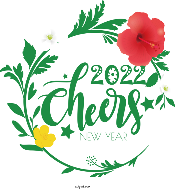 Free Holidays POMME Silhouette Logo For New Year 2022 Clipart Transparent Background