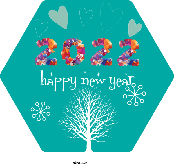 Free Holidays Leaf Font Meter For New Year 2022 Clipart Transparent Background