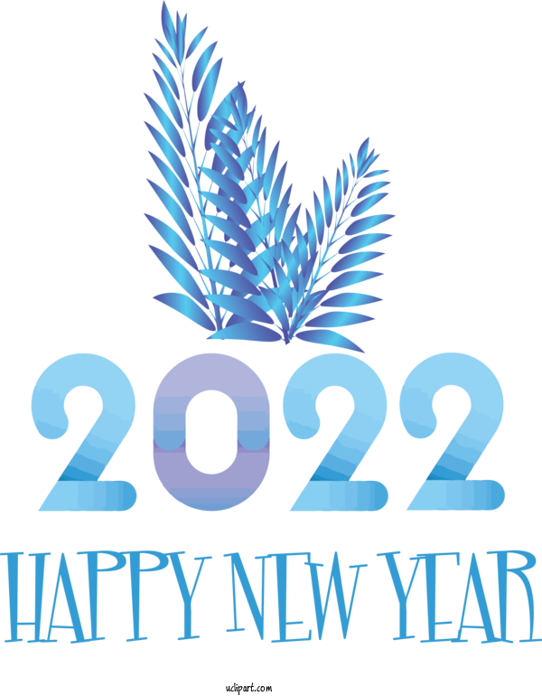 Free Holidays New Year 2021 Christmas Day For New Year 2022 Clipart Transparent Background