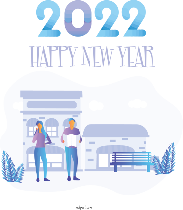Free Holidays Design Cartoon Royalty Free For New Year 2022 Clipart Transparent Background