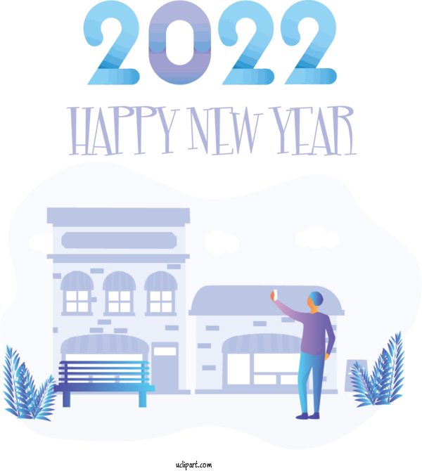 Free Holidays Transparency Design Drawing For New Year 2022 Clipart Transparent Background
