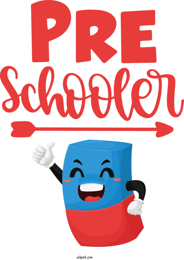 Free School Logo Smiley Happiness For Kindergarten Clipart Transparent Background