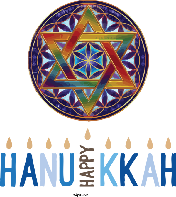 Free Holidays Flower Of Life Sticker 14 Cm   Transparent Background Star Of David Six Petal Rosette For Hanukkah Clipart Transparent Background