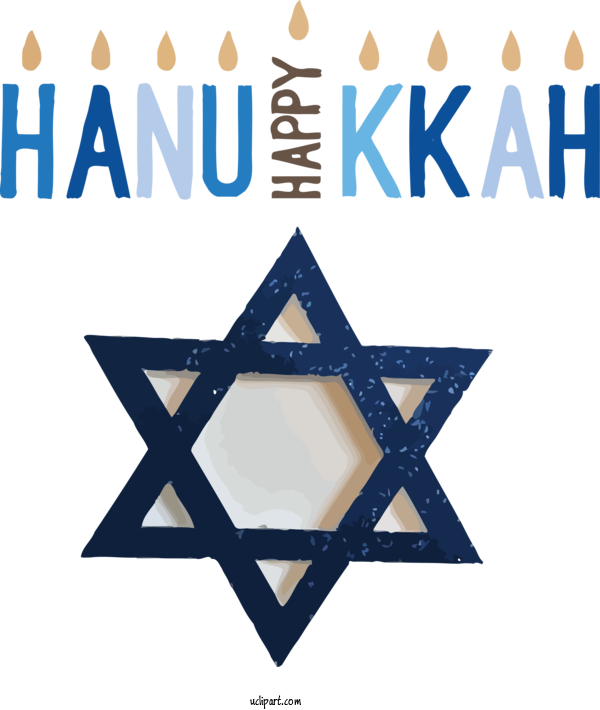 Free Holidays Cemetery Jewish Cemetery Memorial For Hanukkah Clipart Transparent Background