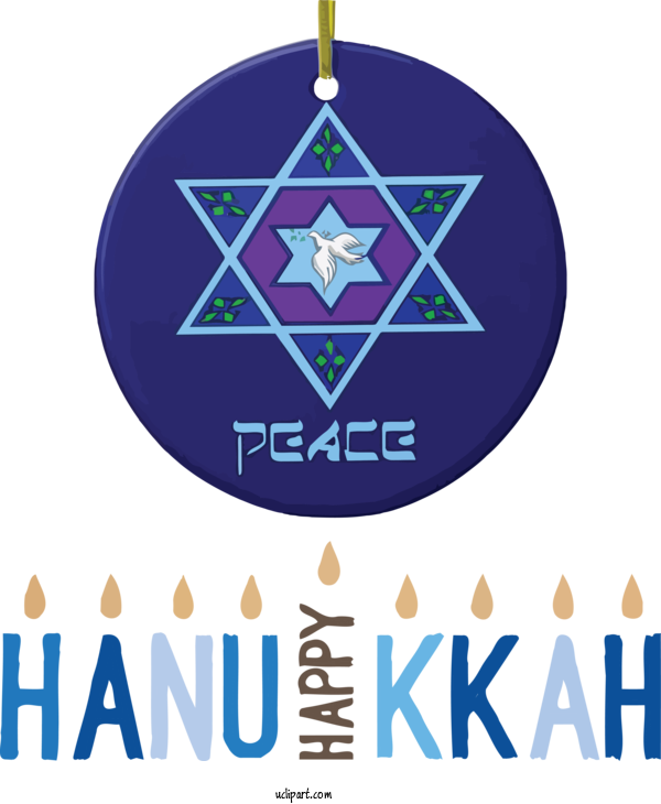 Free Holidays Orem Logo Xbox 360 For Hanukkah Clipart Transparent Background