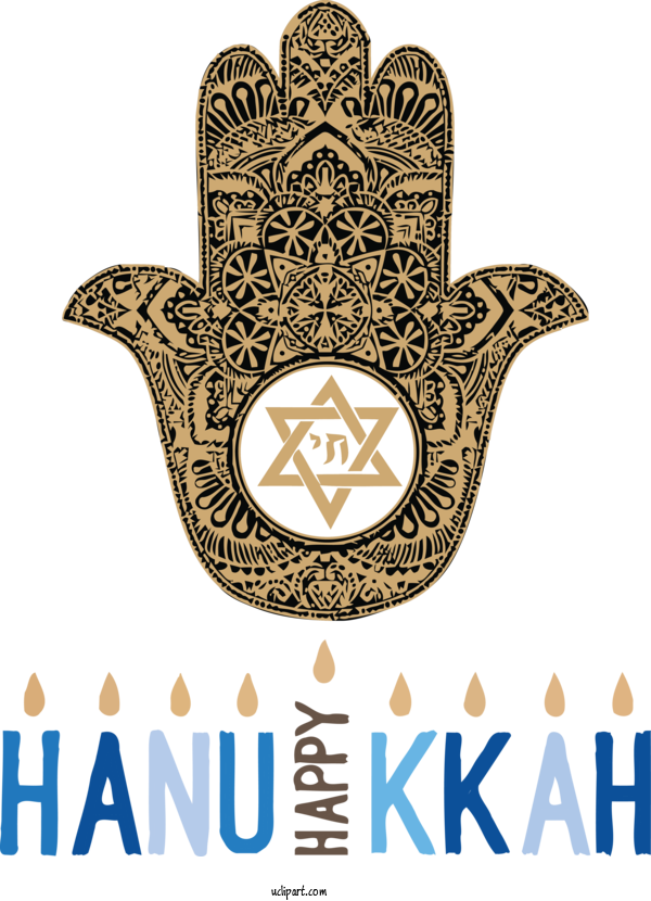 Free Holidays Jewish Holiday Hanukkah Star Of David For Hanukkah Clipart Transparent Background