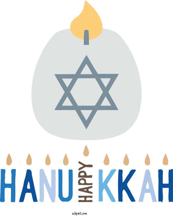 Free Holidays Logo Design Diagram For Hanukkah Clipart Transparent Background