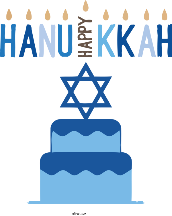 Free Holidays Jewish Holiday Jewish People Hanukkah For Hanukkah Clipart Transparent Background