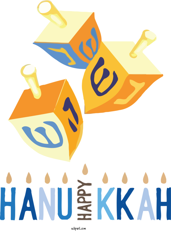 Free Holidays Drawing Royalty Free Logo For Hanukkah Clipart Transparent Background