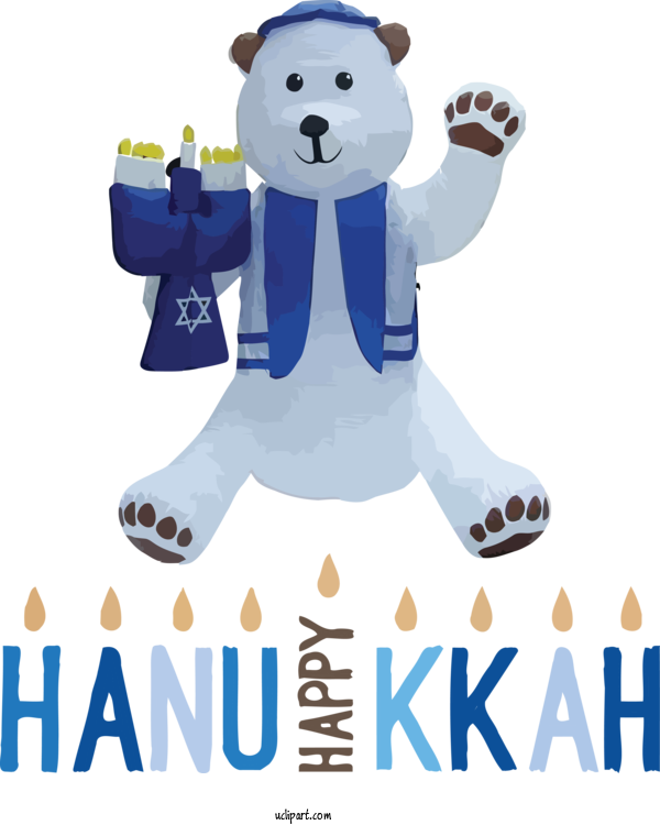 Free Holidays Bears Gemmy Airblown Hanukkah Polar Bear Inflatable Teddy Bear For Hanukkah Clipart Transparent Background