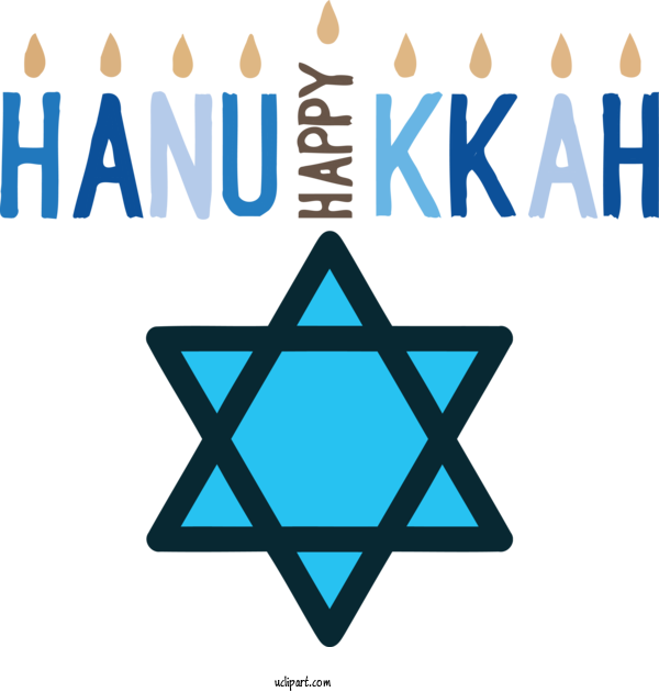 Free Holidays Memorial To The Murdered Jews Of Europe Yad Vashem Cemetery For Hanukkah Clipart Transparent Background