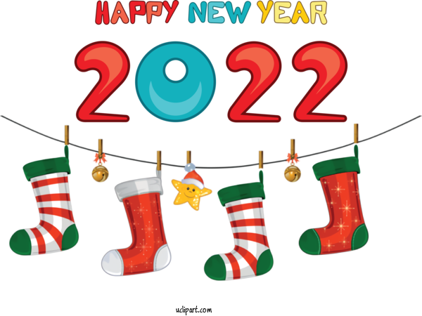 Free Holidays Christmas Decoration Bauble Christmas Day For New Year 2022 Clipart Transparent Background