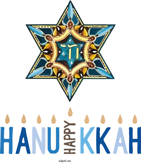 Free Holidays Star Of David Star For Hanukkah Clipart Transparent Background