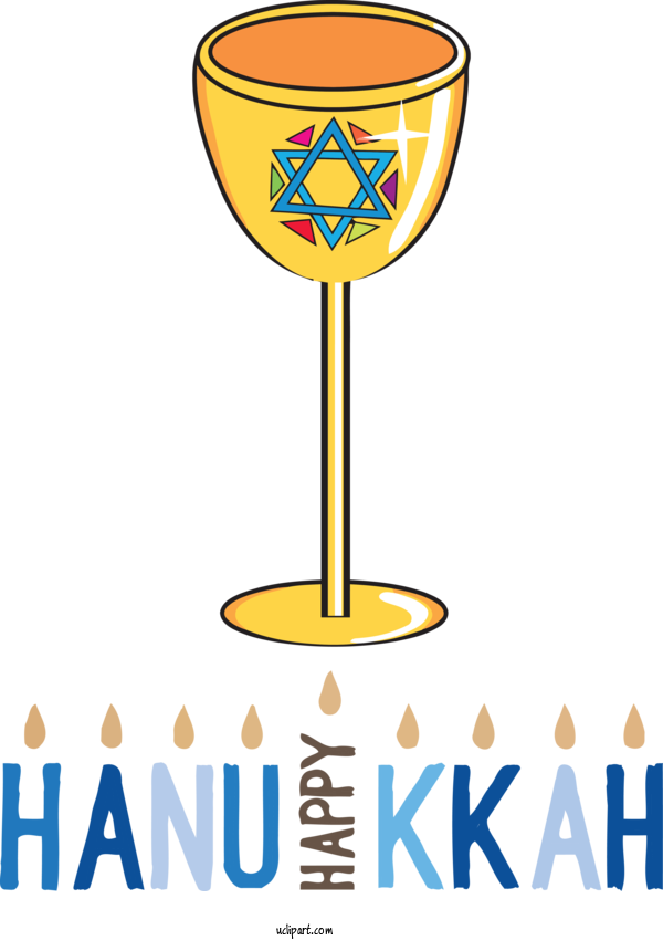 Free Holidays Drawing Logo Royalty Free For Hanukkah Clipart Transparent Background