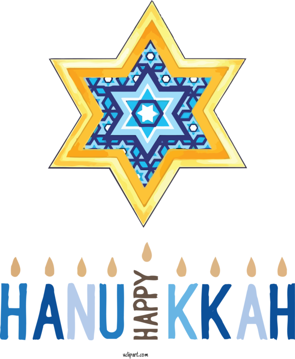 Free Holidays Design Design Pattern Poster For Hanukkah Clipart Transparent Background