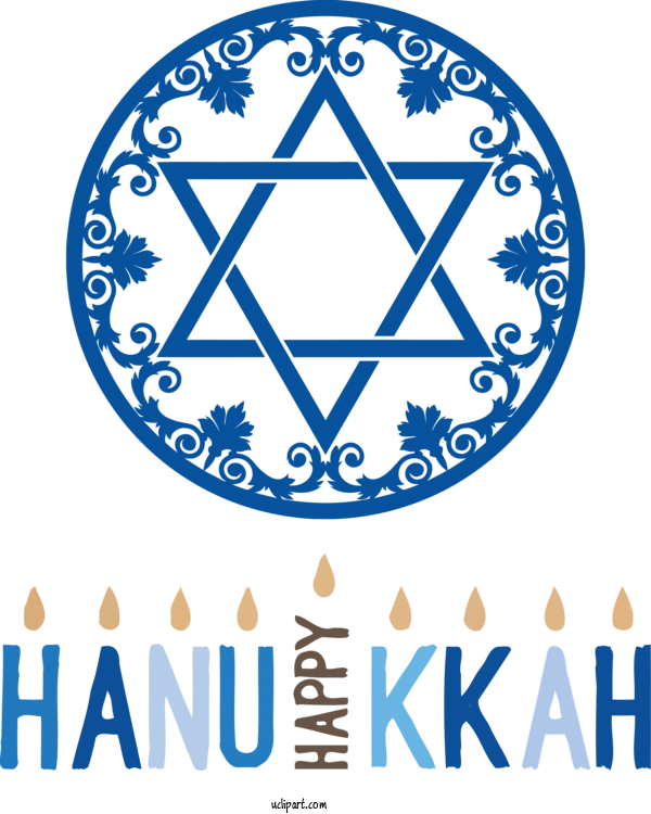 Free Holidays The Children's Illustrated Jewish Bible Jewish People Star Of David For Hanukkah Clipart Transparent Background