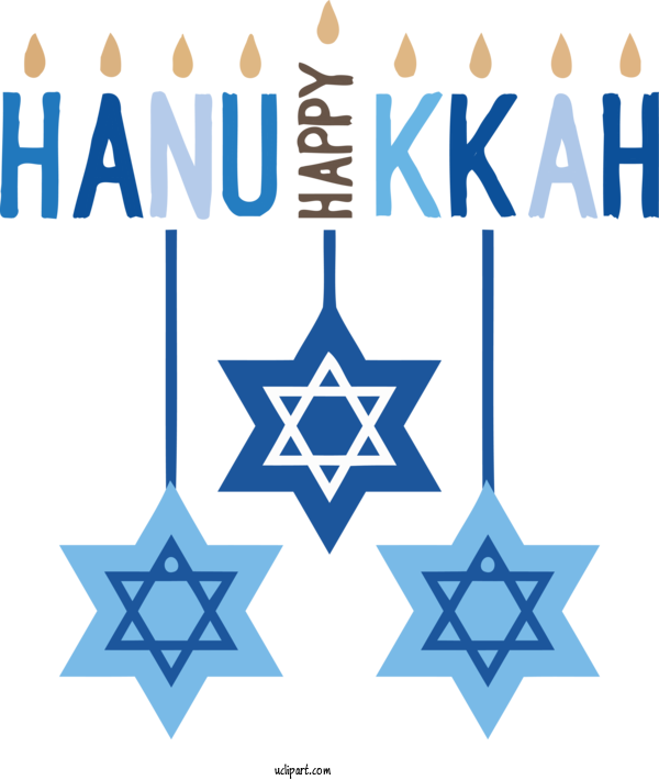 Free Holidays Cemetery Memorial Jewish Cemetery For Hanukkah Clipart Transparent Background
