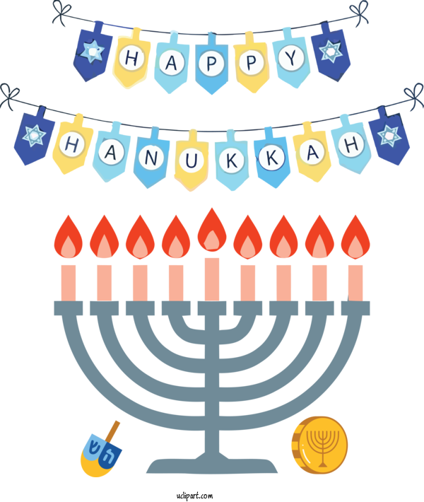 Free Holidays Logo Royalty Free Drawing For Hanukkah Clipart Transparent Background