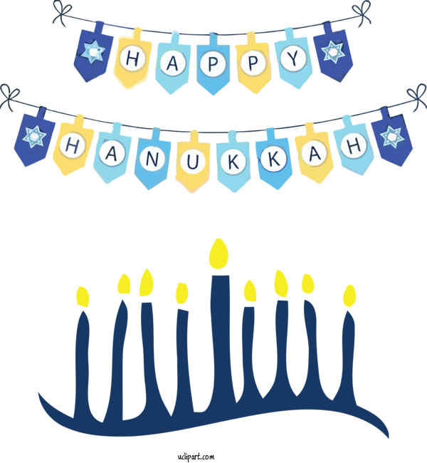 Free Holidays Design  Royalty Free For Hanukkah Clipart Transparent Background