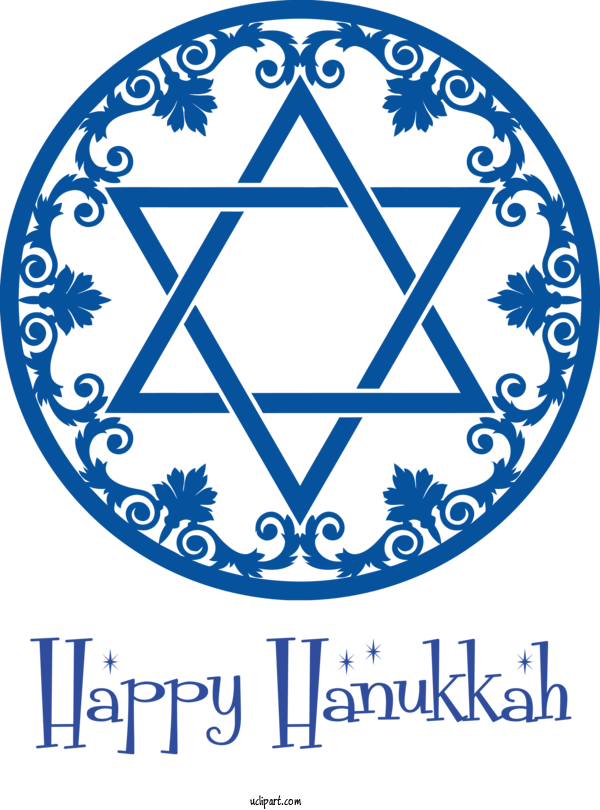 Free Holidays Star Of David Hexagram Hanukkah For Hanukkah Clipart Transparent Background