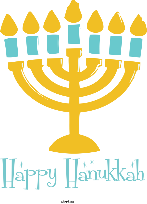 Free Holidays Temple In Jerusalem Hanukkah Menorah Temple Menorah For Hanukkah Clipart Transparent Background