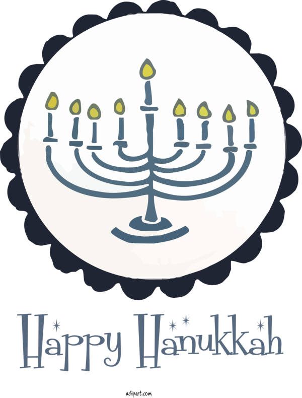 Free Holidays Logo Bark, A Rescue Pub For Hanukkah Clipart Transparent Background
