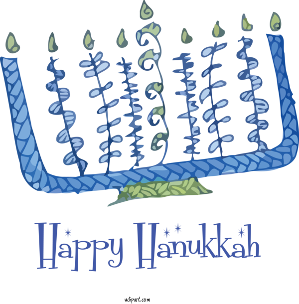 Free Holidays Calligraphy Drawing Islamic Art For Hanukkah Clipart Transparent Background