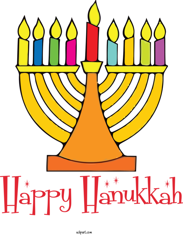 Free Holidays Hanukkah Festival Icon For Hanukkah Clipart Transparent Background