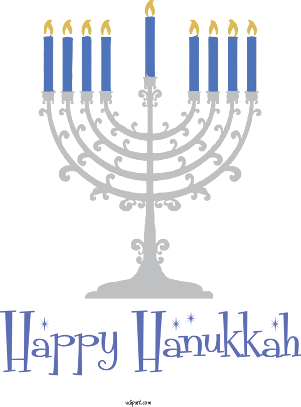 Free Holidays 1 Maccabees Hanukkah Menorah Temple Menorah For Hanukkah Clipart Transparent Background