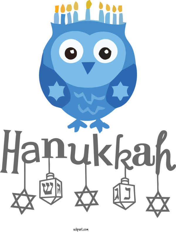 Free Holidays Owls Hanukkah Jewish Holiday For Hanukkah Clipart Transparent Background