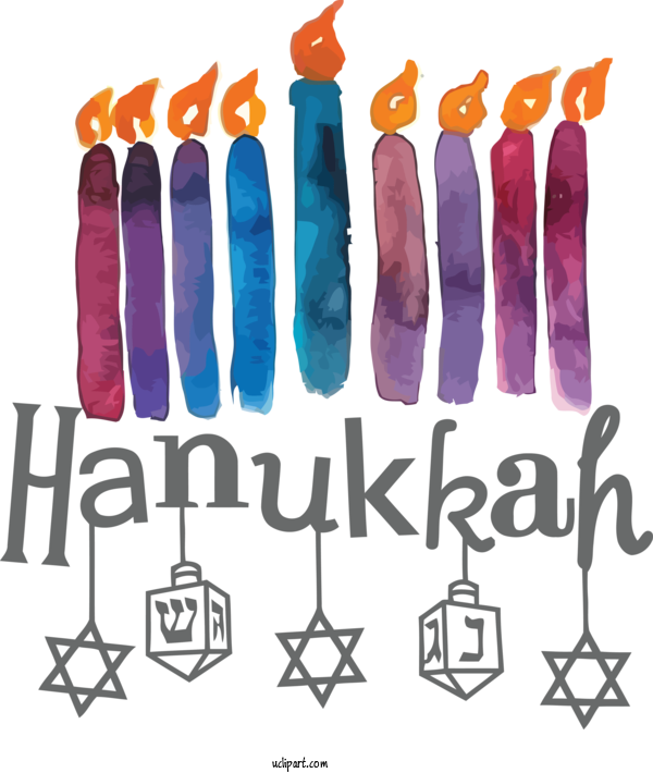 Free Holidays Drawing Pixel Art Hanukkah For Hanukkah Clipart Transparent Background