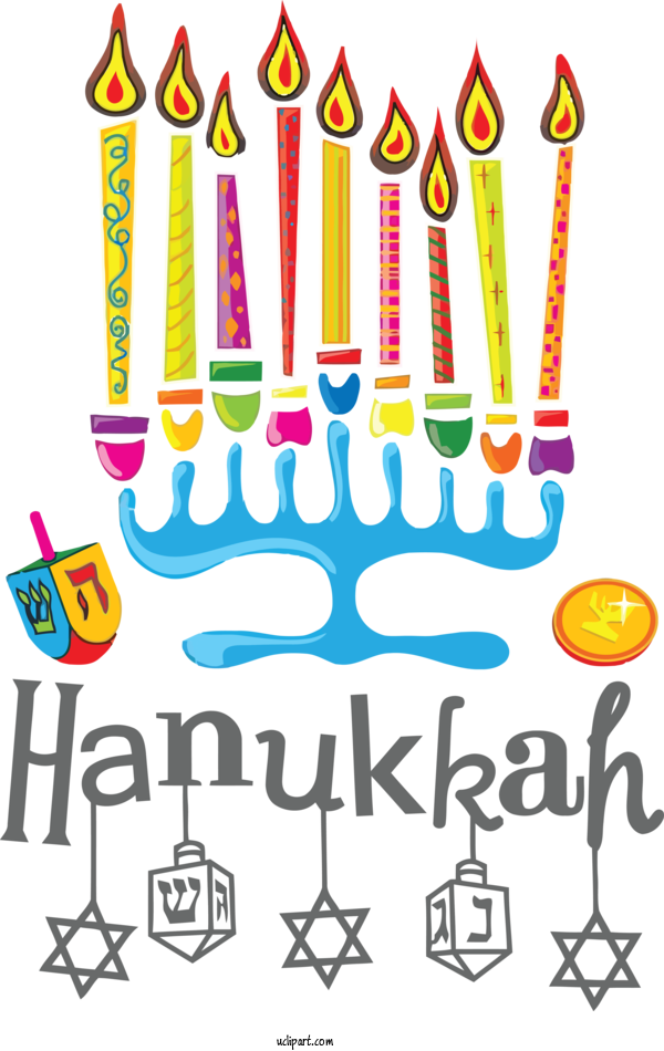 Free Holidays Pixel Art Drawing Birthday For Hanukkah Clipart Transparent Background