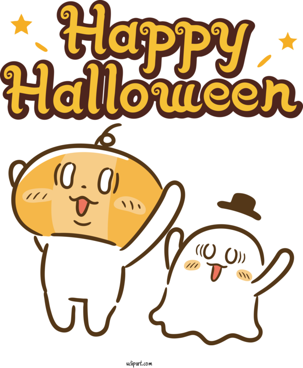 Free Holidays Happiness Cartoon Emoticon For Halloween Clipart Transparent Background